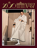 ZOO ISSUE #87